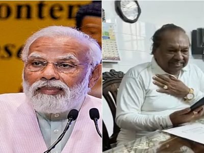 Video Trending | पंतप्रधान मोदींनी स्वतः कर्नाटकातील भाजपच्या माजी भ्रष्ट मंत्र्याला कॉल करून आशीर्वाद दिले, व्हिडिओ व्हायरल