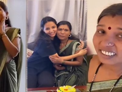  Viral Video | घरातील मोलकरीण वाढदिवसाच्या दिवशी सुद्धा कामावर आली, मालकीण बाईचं सप्राइज पाहून डोळे पाणावले