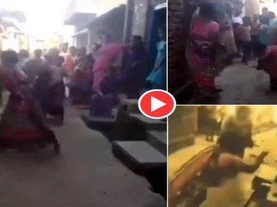 Viral Video | दोन शेजारी महिलांमध्ये भांडणं, दोघींनी एकमेकींचा निषेध कसा केला ते पाहून नेटिझन्स हादरले, पाहा व्हिडिओ