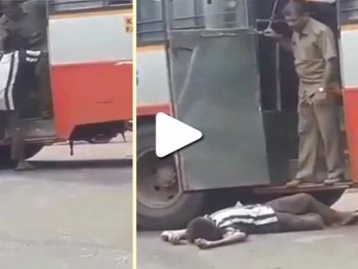 Viral Video | बस कंडक्टरने दारू पिऊन आलेल्या प्रवाशाला लाथ मारून खाली ढकलले, काही क्षण कंडक्टरही घाबरला, व्हिडिओ पहा