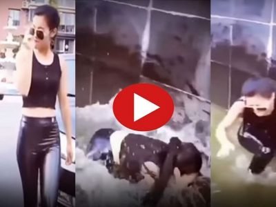 Funny Video Viral | तरुणीला स्वॅग पडला महागात, मुलाकडे पाहात स्टाईल मारताना कुठे कोसळली पहा, व्हिडीओ प्रचंड व्हायरल