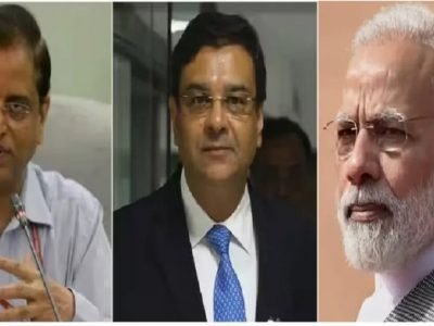 उच्च शिक्षित RBI चीफ उर्जित पटेल यांना पैशांच्या ढिगाऱ्यावर बसलेला साप म्हणाले होते पीएम मोदी, माजी अर्थ सचिवांचा धक्कादायक दावा