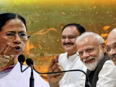 प. बंगालमध्ये भाजप टेन्शनमध्ये | ममता बॅनर्जी मोठा राजकीय भूकंप करण्याच्या तयारीत
