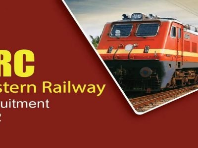 Western Railway Recruitment 2022 | पश्चिम रेल्वे मुंबईत 3648 पदांची भरती | सरकारी नोकरीची संधी