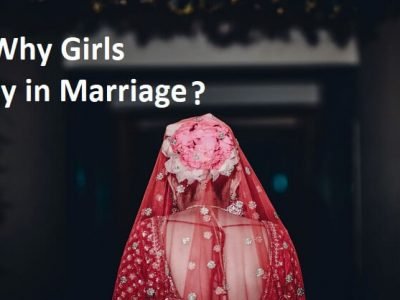 Relationship | मुली लवकर किंवा वेळेवर लग्न करायचं का टाळतात? | जाणून घ्या ही आश्चर्यकारक कारणे