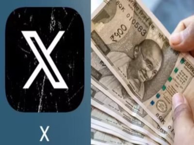 X Money | एलन मस्क ने लॉन्च केले X मनी, लवकरच या अ‍ॅपद्वारे थेट डिजिटल पेमेंट करता येईल