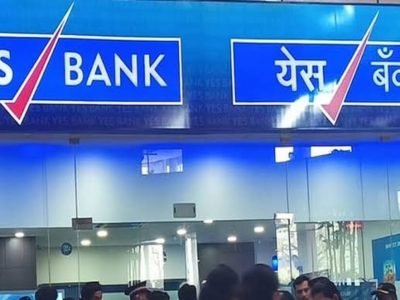 Yes Bank Share Price | येस बँकेबाबत महत्वाची अपडेट, 23 रुपयाच्या शेअरवर होणार परिणाम, स्टॉक BUY करावा?