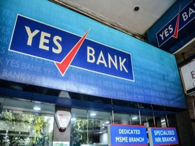 Yes Bank Share Price | यस बँक शेअरवर ब्रोकरेजने मोठी भविष्यवाणी केली, खरेदी वर होईल जोरदार कमाई