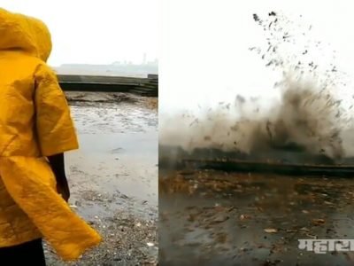 VIDEO: मुंबईकरांनो! समुद्राने तुम्हाला तुमचा सर्व कचरा परत दिला