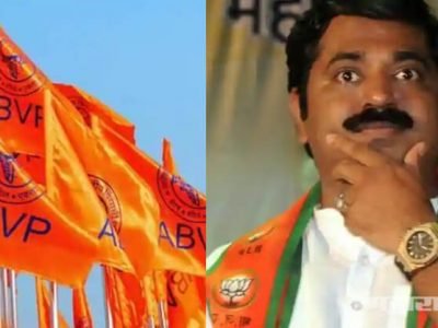 RSS Supported ABVP on road against BJP MLA Ram Kadam