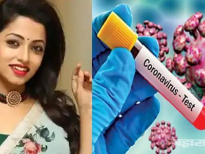 कलाकारांना शूटींगदरम्यान कोरोनाची लागण, शूटिंगवर परिणाम होण्याची शक्यता