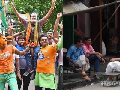 गावं-शहरांतील चौकांमध्ये गप्पा रंगल्या ‘यांना मतं नक्की दिली तरी कोणी?’ गावं-शहरांतील चौकांमध्ये गप्पा रंगल्या ‘यांना मतं नक्की दिली तरी कोणी?’