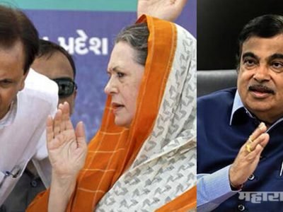 दिल्लीत सोनिया गांधींचे विश्वासू काँग्रेस नेते अहमद पटेल गडकरींना भेटले