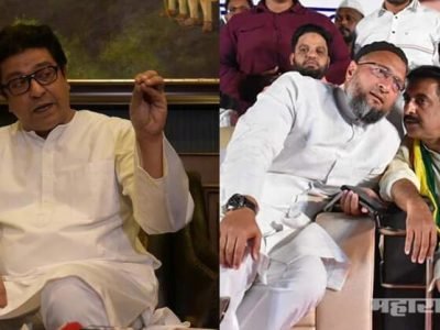 शिवसेना धर्मनिरपेक्ष झाल्याने मनसेने हिंदुत्वाचा मुद्दा हाती घेतला: खा. इम्तियाज जलील