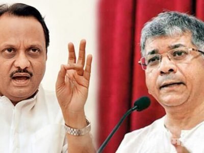 कॉंग्रेस आघाडीबरोबर येण्याची वंचितची मानसिकता नाही: अजित पवार कॉंग्रेस आघाडीबरोबर येण्याची वंचितची मानसिकता नाही: अजित पवार