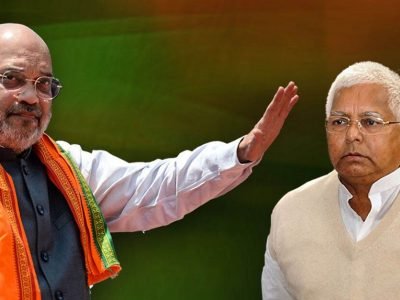 भाजपची बिहामध्ये सत्ता गेली, उत्तर भारतात लोकसभा कठीण झाली, CBI ऍक्शन मोडमध्ये, लालू प्रासादांचं 2004 मधील प्रकरण बाहेर काढलं