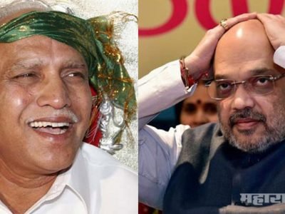 Amit Shah criticising own ex cm in karnataka