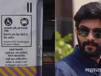 अमित ठाकरेंचा पाठपुरावा कामी; गर्भवती महिलांना दिव्यांग प्रवाशांच्या डब्यातून प्रवासाची मुभा आणि…