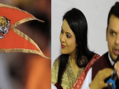 ज्या माणसाला ‘मी राजा आहे’ हे दाखवावे लागते तो खरा राजा नसतोच | अमृता फडणवीसांच्या ट्विटवर ट्रोलिंग सुरु