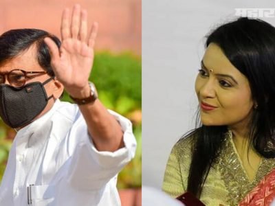 आंतरराष्ट्रीय पुरुष दिन आणि जागतिक टॉयलेट डे | अमृता फडणवीसांच्या विचित्र ‘राजकीय’ शुभेच्छा