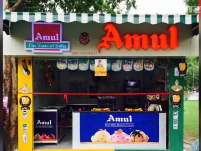 Amul फ्रँचायझी घ्या | बिझनेस सुरु करा | 2 लाख गुंतवणुक करून लाखो कमवा