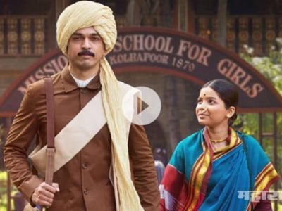 Anandi Gopal starring Lalit Prabhakar & Bhagyashree Milind