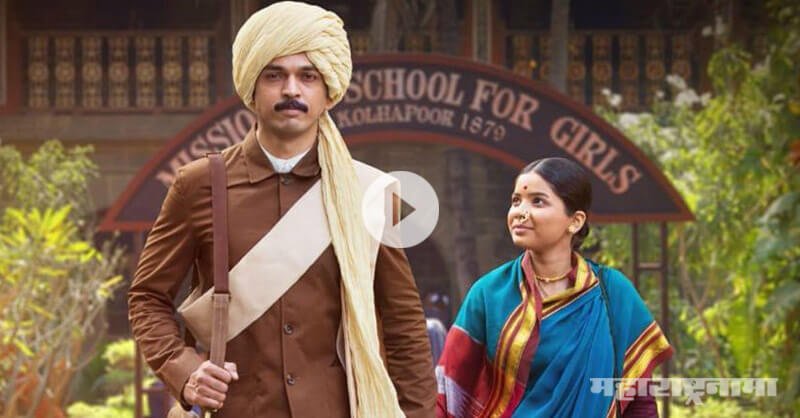 Anandi Gopal starring Lalit Prabhakar & Bhagyashree Milind Anandi Gopal starring Lalit Prabhakar & Bhagyashree Milind