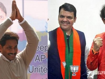 आंध्रप्रदेश: भूमिपुत्रांना खाजगी नोकरीत ७५% आरक्षण; महाराष्ट्रात ५ वर्ष केवळ निर्धाराच्या मुठी आवळल्या