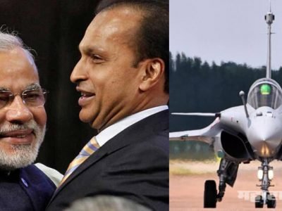 pm modi cancelled total 8 rules from rafael deal before one day of agreement