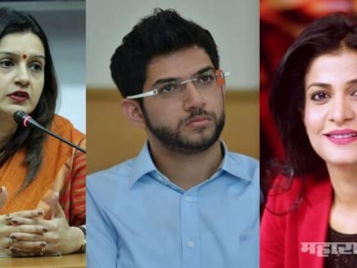 काही लोकांनी भाड्याने पत्रकारीता करायला सुरूवात केली आहे: प्रियांका चतुर्वेदी काही लोकांनी भाड्याने पत्रकारीता करायला सुरूवात केली आहे: प्रियांका चतुर्वेदी