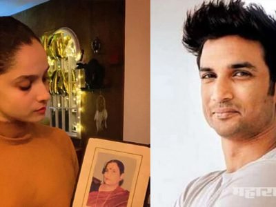 अंकिता भावूक | शेअर केला सुशांतच्या आईचा फोटो