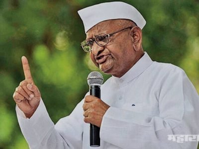 government representative spreading false information in media and misguiding to the peoples