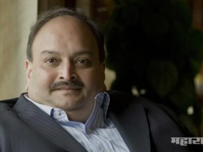 we can not cancel citizenship of mehul choksi says antigua government