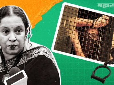 गोस्वामी आणि अन्वय नाईक यांच्यातील संभाषणाचे पुरावे पोलिसांकडे | १९१४ पानांचे आराेपपत्र कोर्टात