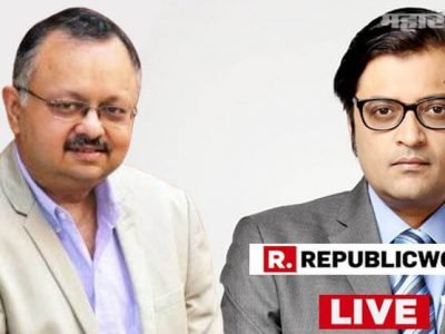 TRP Scam | पार्थो दासगुप्ता यांना जमीन मंजूर | पण मुंबई बाहेर जाण्यास मनाई