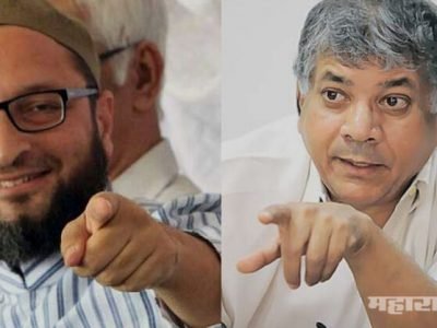 MIM rally and funding is the huge question on oppositions