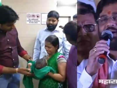 mns thane help to uttar bharatiy family who was suffering from financial crisis