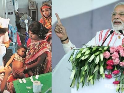 Because of Health infrastructure in India especially in rural india modicare health scheme will be chunavi jumala