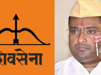 shripad chidam voted to shivsena candidate during mayor election at nagar