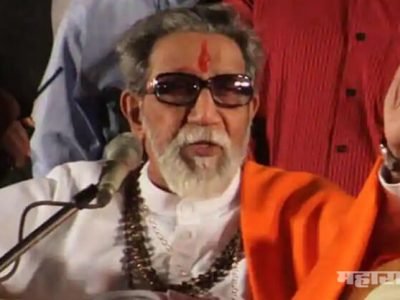 balasaheb thackerays smarak will be underground