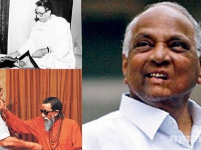 बाळासाहेबांची विचारधारा, कामाची पद्धत भाजपच्या विचाराशी सुसंगत नव्हती – शरद पवार