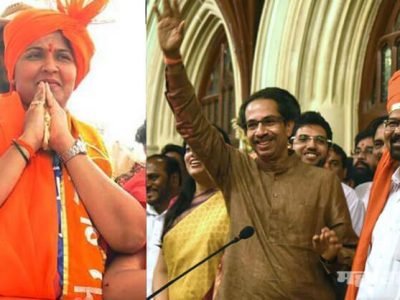 अखेर मातोश्रीच्या मतदारसंघातच आमदाराचं बंड; तृप्ती सावंत अपक्ष म्हणून रिंगणात