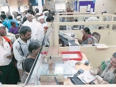 Bank Service Charge Alert | अलर्ट! एटीएममधून पैसे काढण्याची मर्यादा संपल्यानंतर अधिक शुल्क, इतर सर्व्हिसेसचे नवे चार्जेस पहा