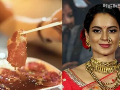 मी गोमांस खाल्लंय म्हणणारी कंगना म्हणते | मंदिर बांधायला आई दुर्गेने मलाच निवडलं