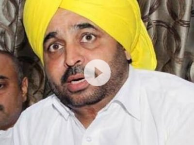 Aap MP Bhagwant Man slam modi government in noconfidence motion Aap MP Bhagwant Man slam modi government in noconfidence motion