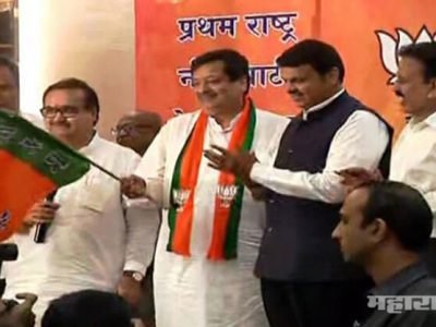 NCP Bharti pawar and congress pravin chedda joins bjp