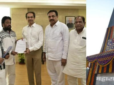 भीमा कोरेगाव दंगल प्रकरणी गुन्हे मागे घेण्यासाठी मुख्यमंत्र्यांना पत्र