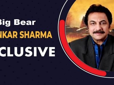 Big Bear Shankar Sharma | गुंतवणूकदारांनो सुवर्ण संधीला सज्ज रहा | ते शेअर्स 80-90 टक्क्याने स्वस्त होतील Big Bear Shankar Sharma | गुंतवणूकदारांनो सुवर्ण संधीला सज्ज रहा | ते शेअर्स 80-90 टक्क्याने स्वस्त होतील