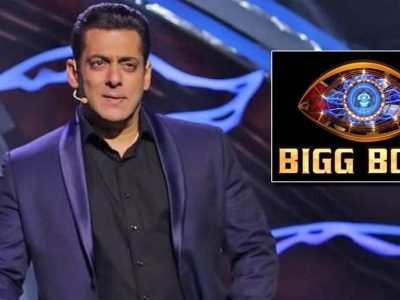 Bigg Boss 16 | प्रतीक्षा संपणार! लवकरच भाईजान सलमान खानचा ‘बिग बॉस 16’ घराघरात दिसणार