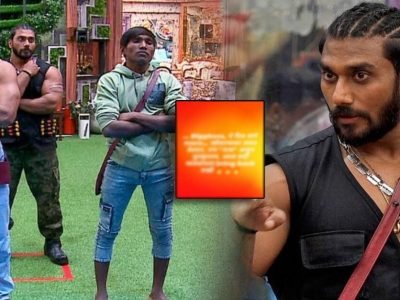 Bigg Boss Marathi | बिग बॉस ये दिल मांगे More! वाइल्ड कार्ड एन्ट्रीनंतर अभिनेत्याच्या या पोस्टकडे वळालं सर्वांचं लक्ष – Marathi News